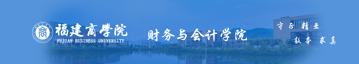 0638太阳集团